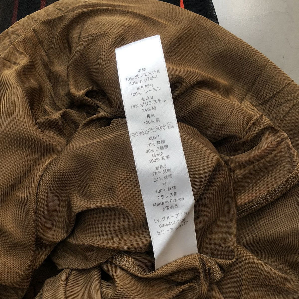 Celine Celine Midi Dress Size XS / US 0-2 / IT 36-38 - 8 Thumbnail