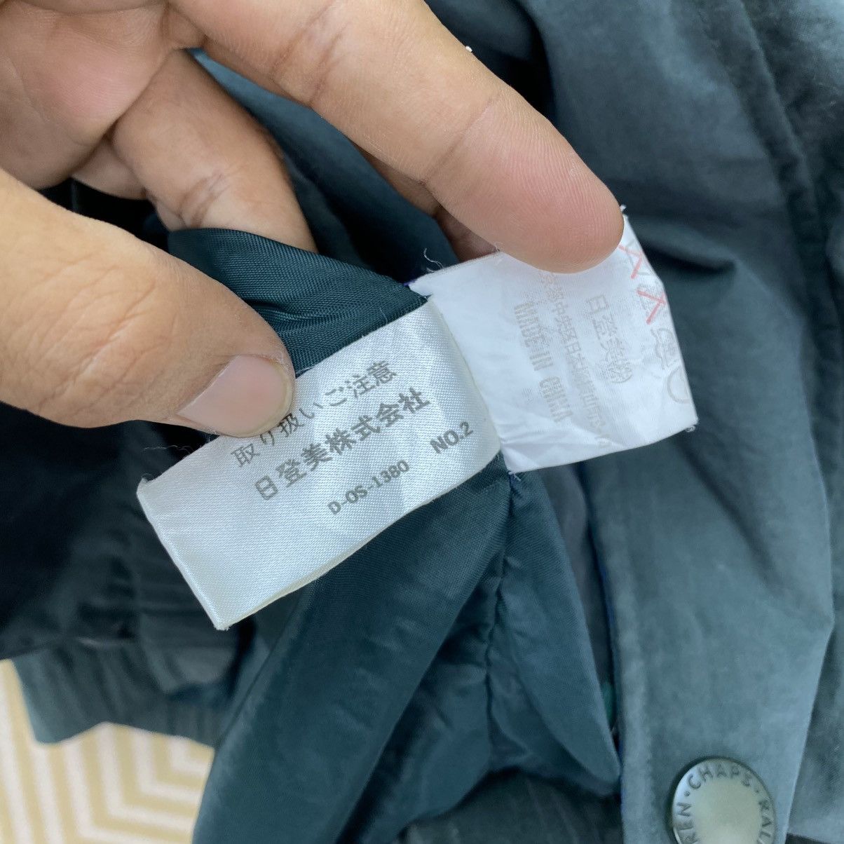 Polo Ralph Lauren 🫶 vintage green Chaps Ralph Lauren windbreaker jacket Size US M / EU 48-50 / 2 - 8 Thumbnail