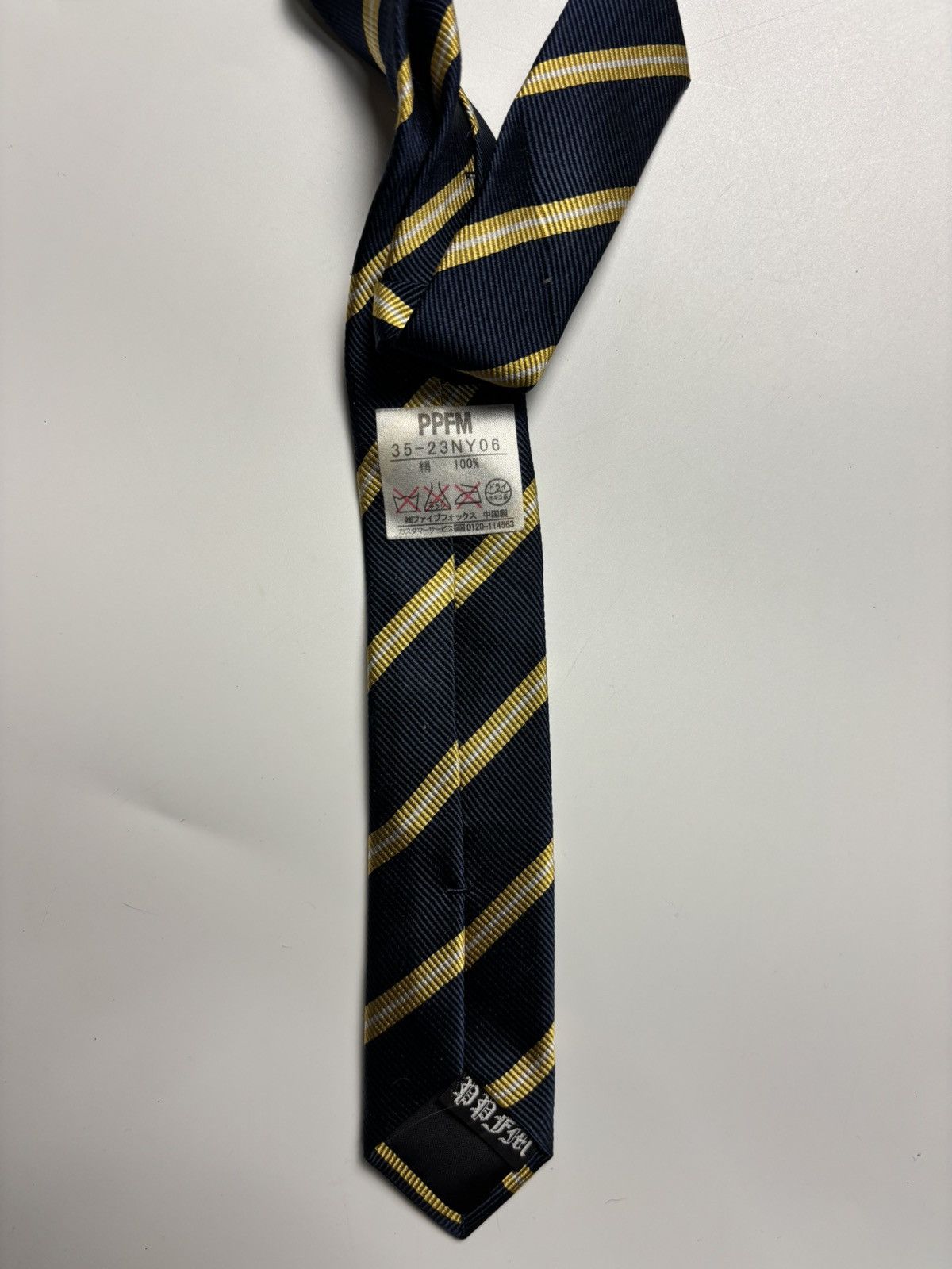 Japanese Brand × PPFM × Vintage PPFM Tie Size ONE SIZE - 2 Thumbnail