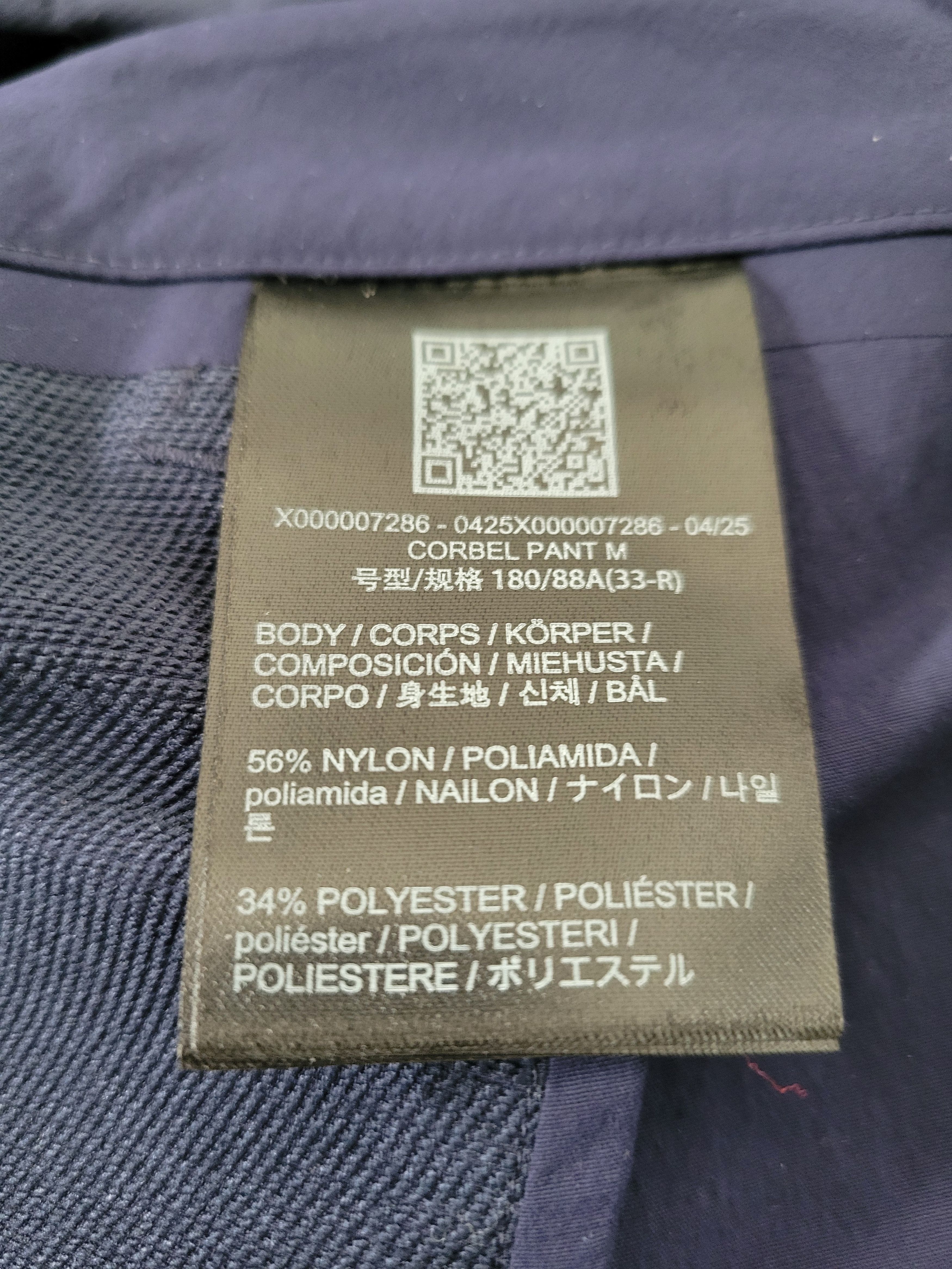 Veilance Corbel Pant Size US 33 - 4 Thumbnail