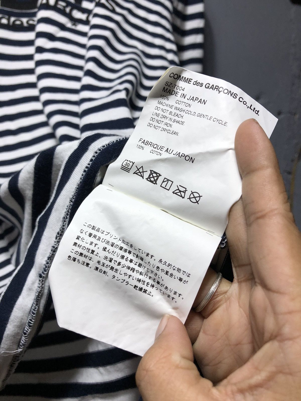 Comme des Garcons COMME des GARCONS Size US M / EU 48-50 / 2 - 5 Thumbnail