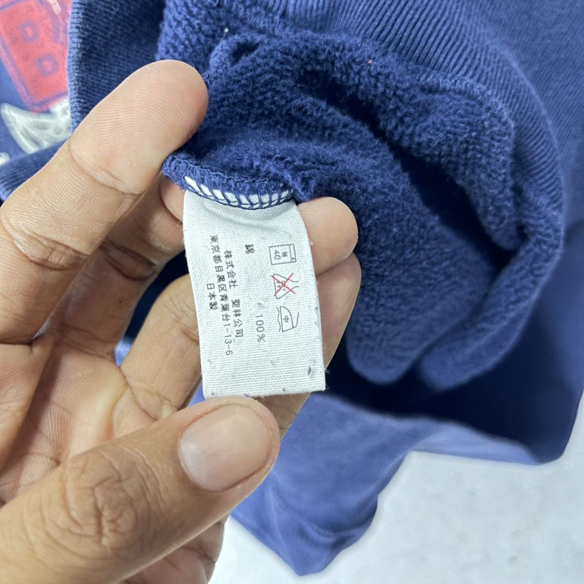 Blue Blue Japan Blue Blue Japan Indigo Navy Hoodie Japan Streetwear Size US M / EU 48-50 / 2 - 9 Thumbnail