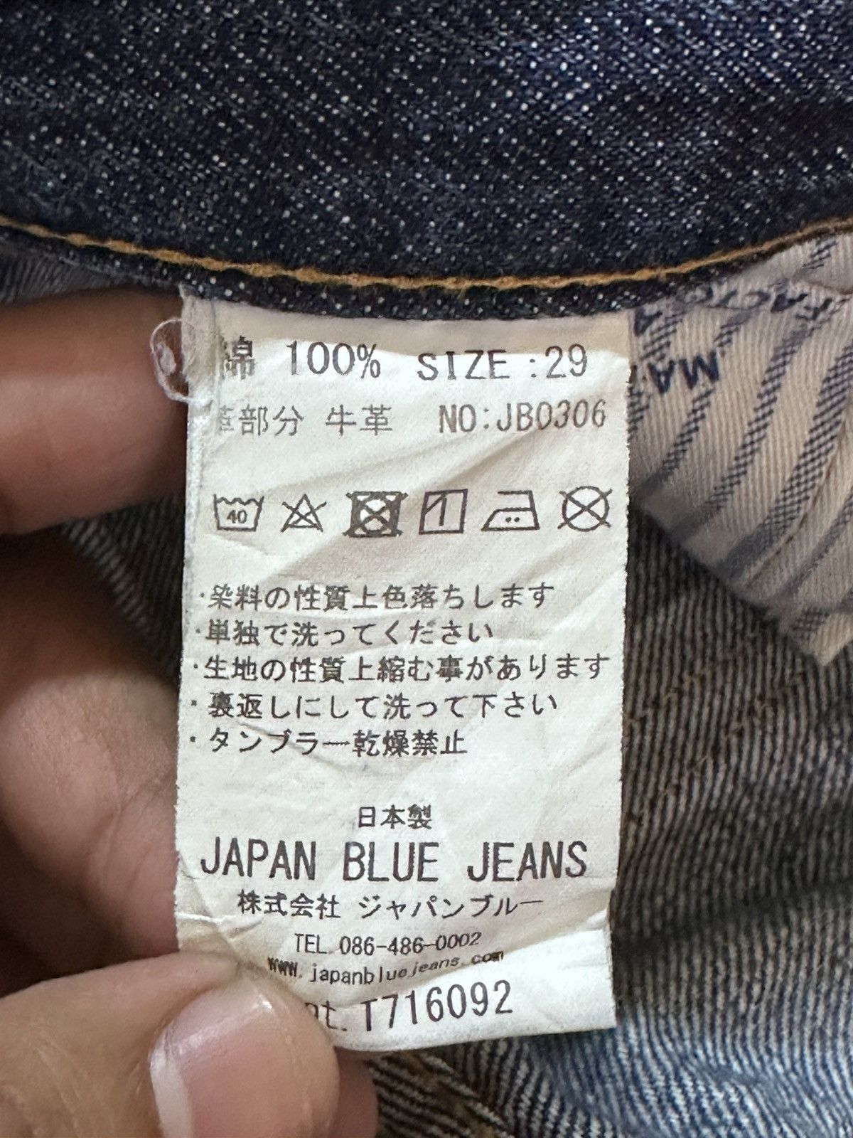 Japan Blue Vintage Japan Blue Jeans Selvedge Whiskers Grunge Denim Size US 30 / EU 46 - 10 Thumbnail