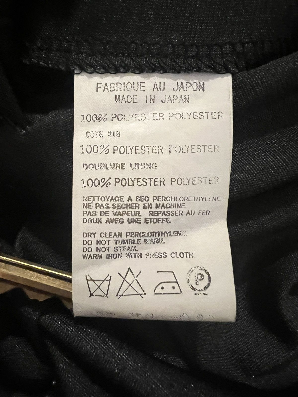 Yohji Yamamoto Yohji Yamamoto Pour Homme SS02 Dog Token Track Jacket Size US L / EU 52-54 / 3 - 5 Thumbnail