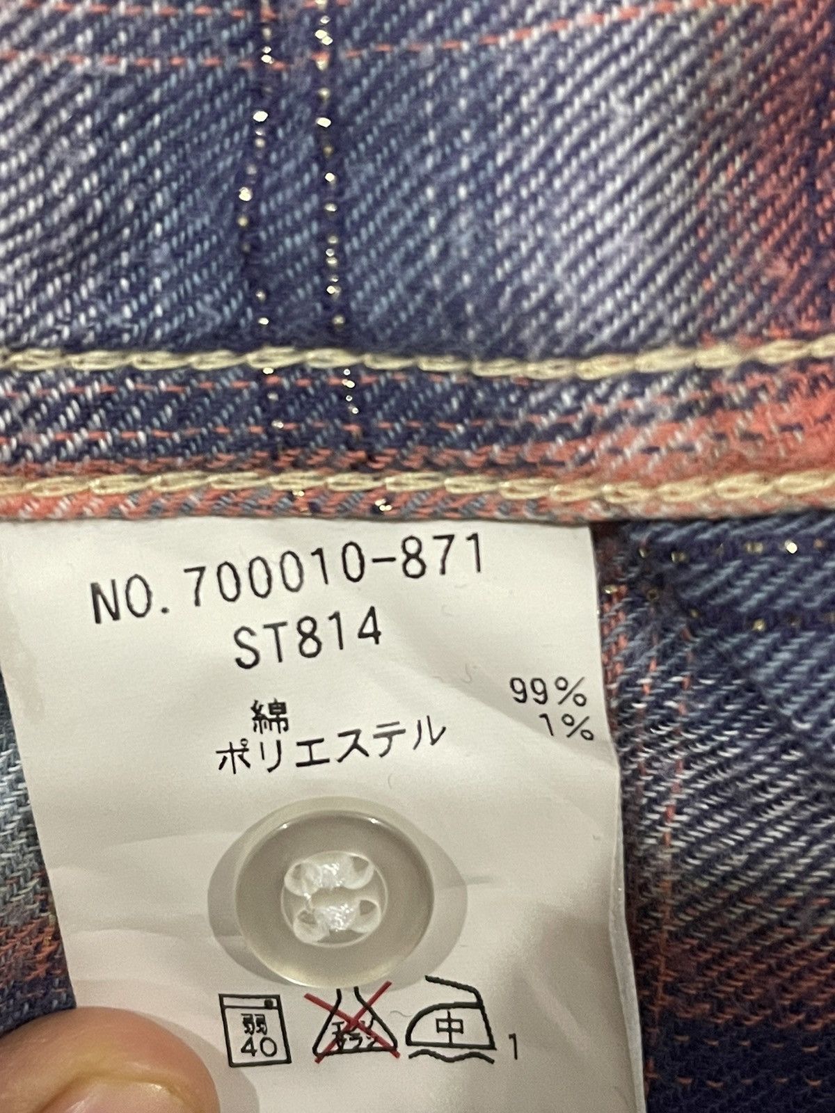 HOLLYWOOD RANCH MARKET HR Market snap button Size US S / EU 44-46 / 1 - 6 Thumbnail