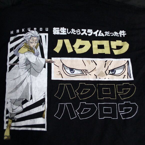 Anime That Time I Got Reincarnated As A Slime Long Sleeve T-Shirt Size US XL / EU 56 / 4 - 1 Thumbnail