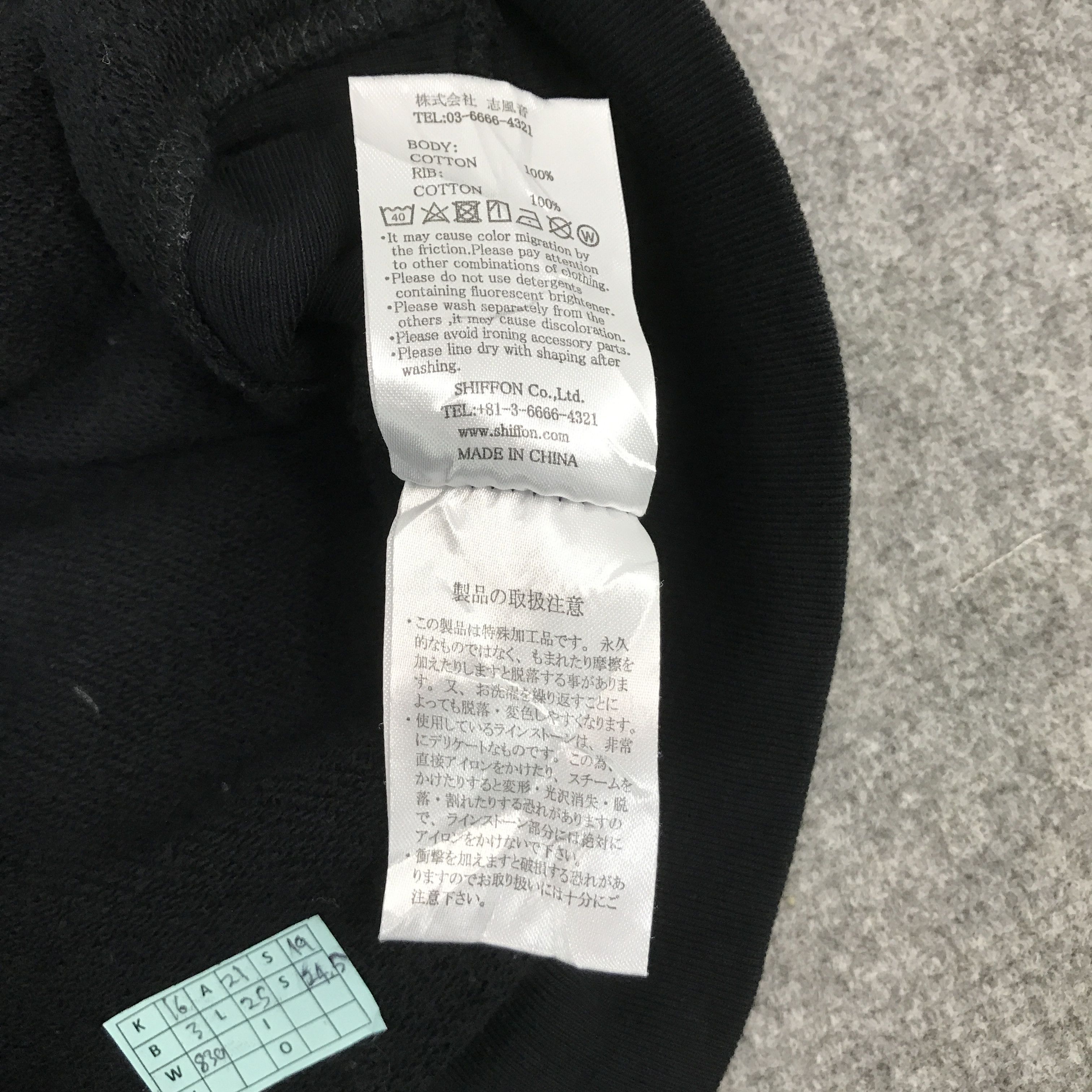 If Six Was Nine × Japanese Brand × Le Grande Bleu (L.G.B.) JAPANESE FASHION RELAX BLACK HOODIES JACKET Size US L / EU 52-54 / 3 - 13 Thumbnail