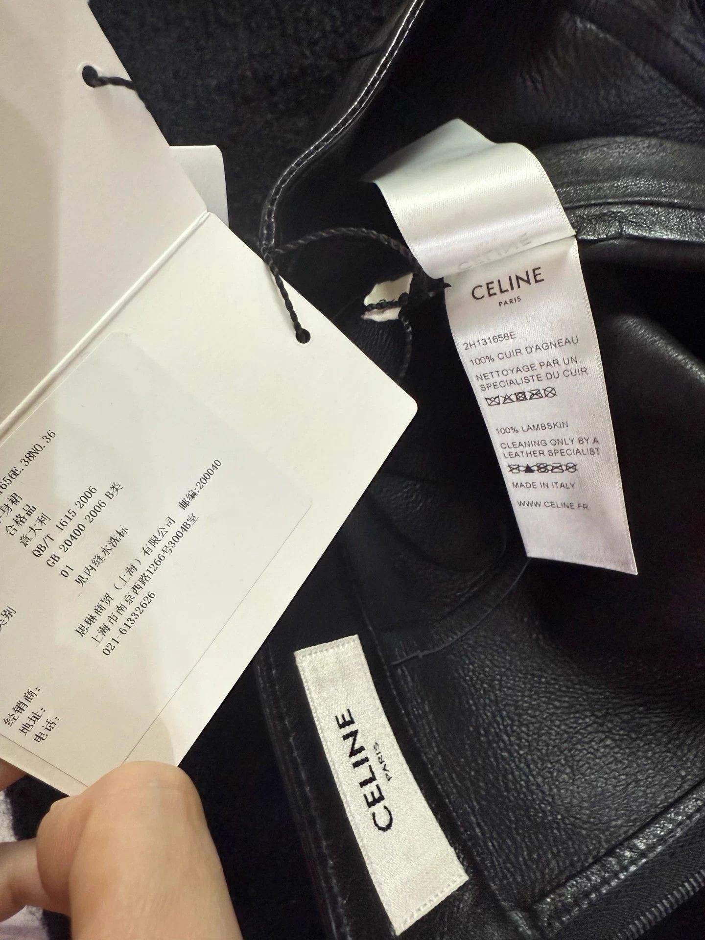 Celine Celine Triomphe Chain Leather Skirt 36 New With Tags Size 26" / US 2 / IT 38 - 4 Thumbnail