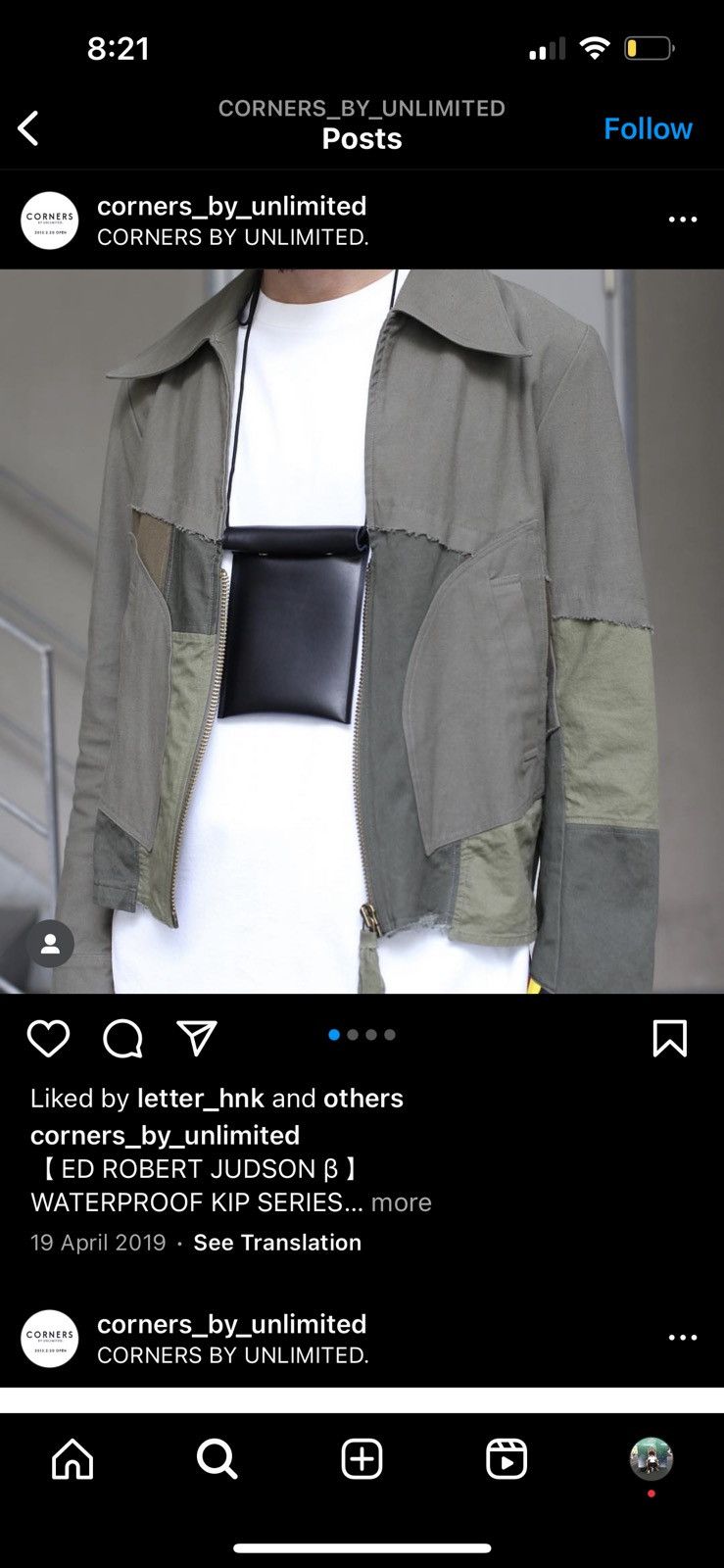Bed j.w. Ford Bed J.W Ford Corners By Unlimited Coalition Forces Jacket Size US M / EU 48-50 / 2 - 13 Thumbnail