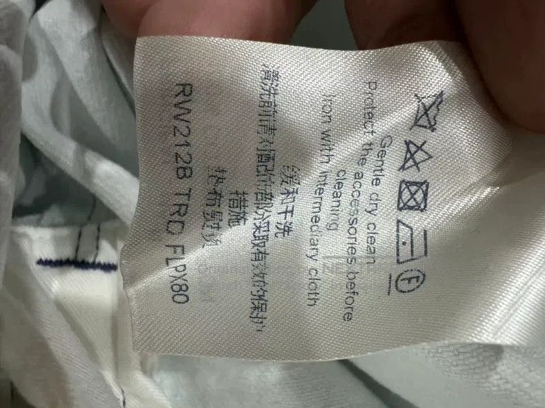 Louis Vuitton Louis Vuitton jeans Size US 36 / EU 52 - 3 Thumbnail