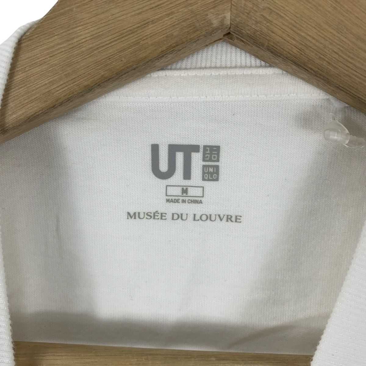 Uniqlo MUSÉE DU LOUVRE X UNIQLO SUBCIETY La Belle Jardiniére Size US M / EU 48-50 / 2 - 9 Thumbnail