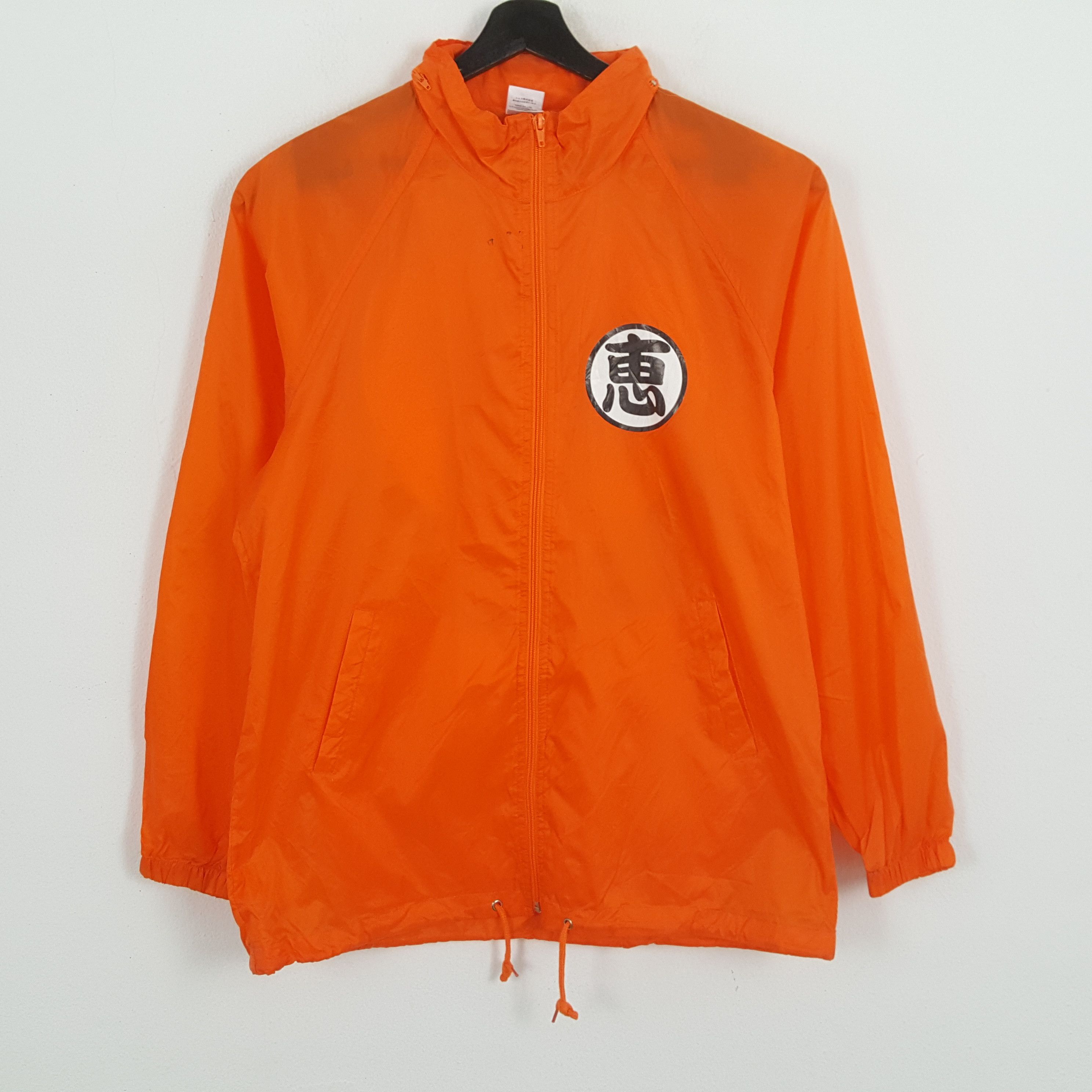 Anime × Japanese Brand × Vintage DRAGON BALL Japanese Anime Windbreaker Jacket Size US L / EU 52-54 / 3 - 3 Thumbnail
