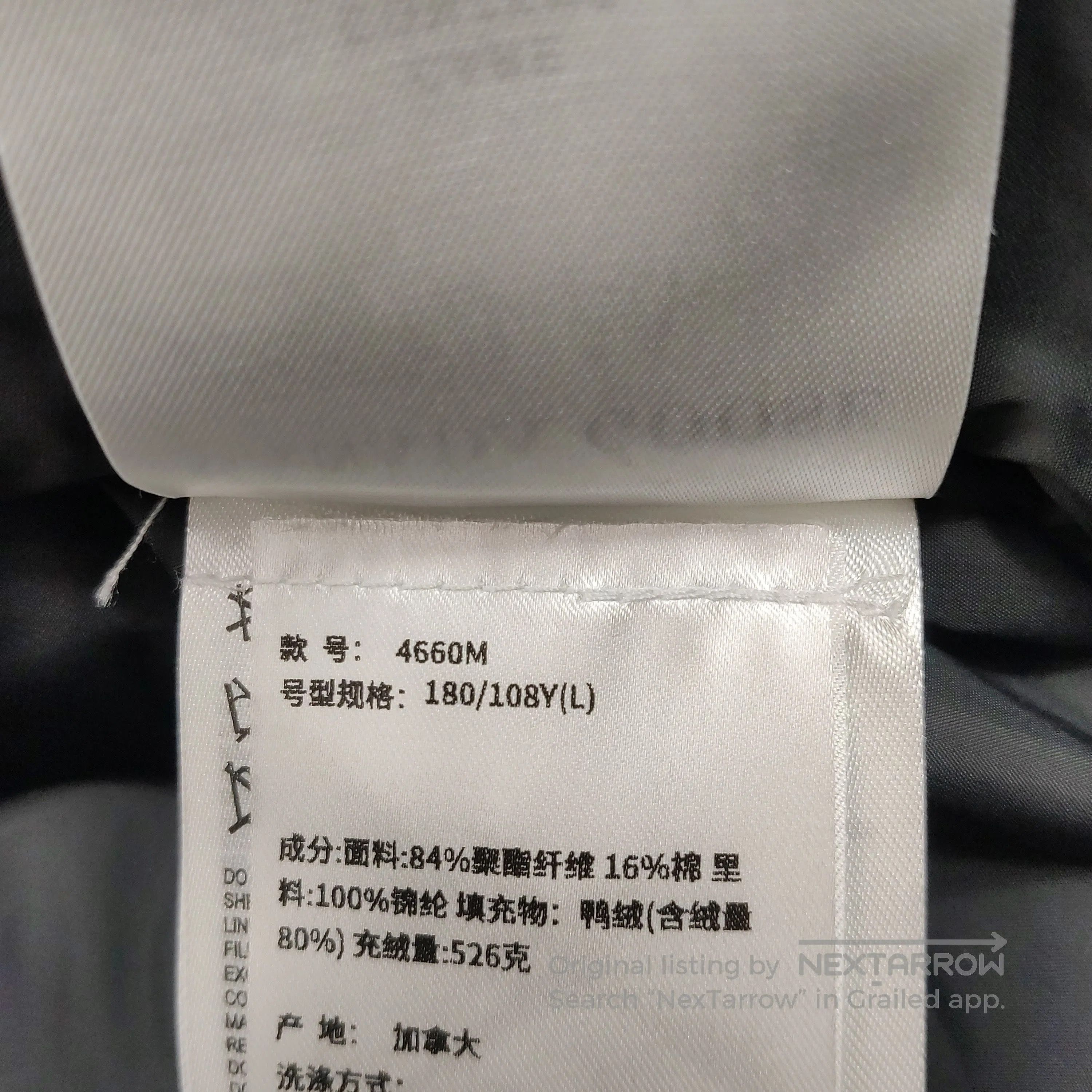 Canada Goose Canada Goose L Hooded Fur Collar Logo Down Jacket. Size US L / EU 52-54 / 3 - 7 Thumbnail