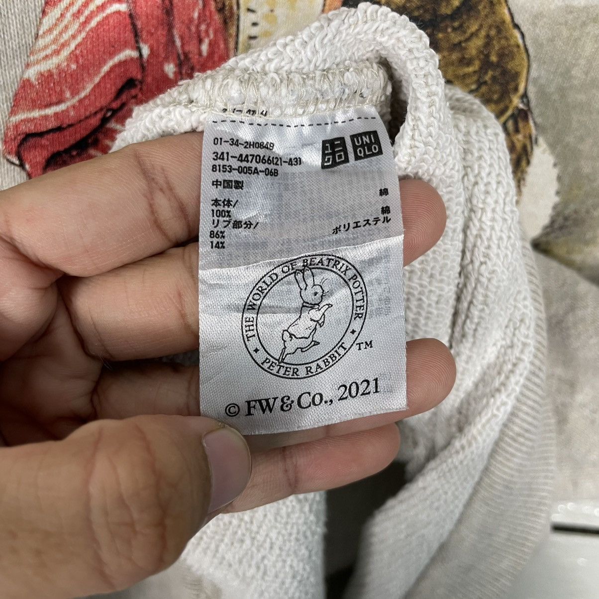 JW Anderson × Uniqlo Uniqlo JW Anderson Sweatshirt Size US L / EU 52-54 / 3 - 11 Thumbnail