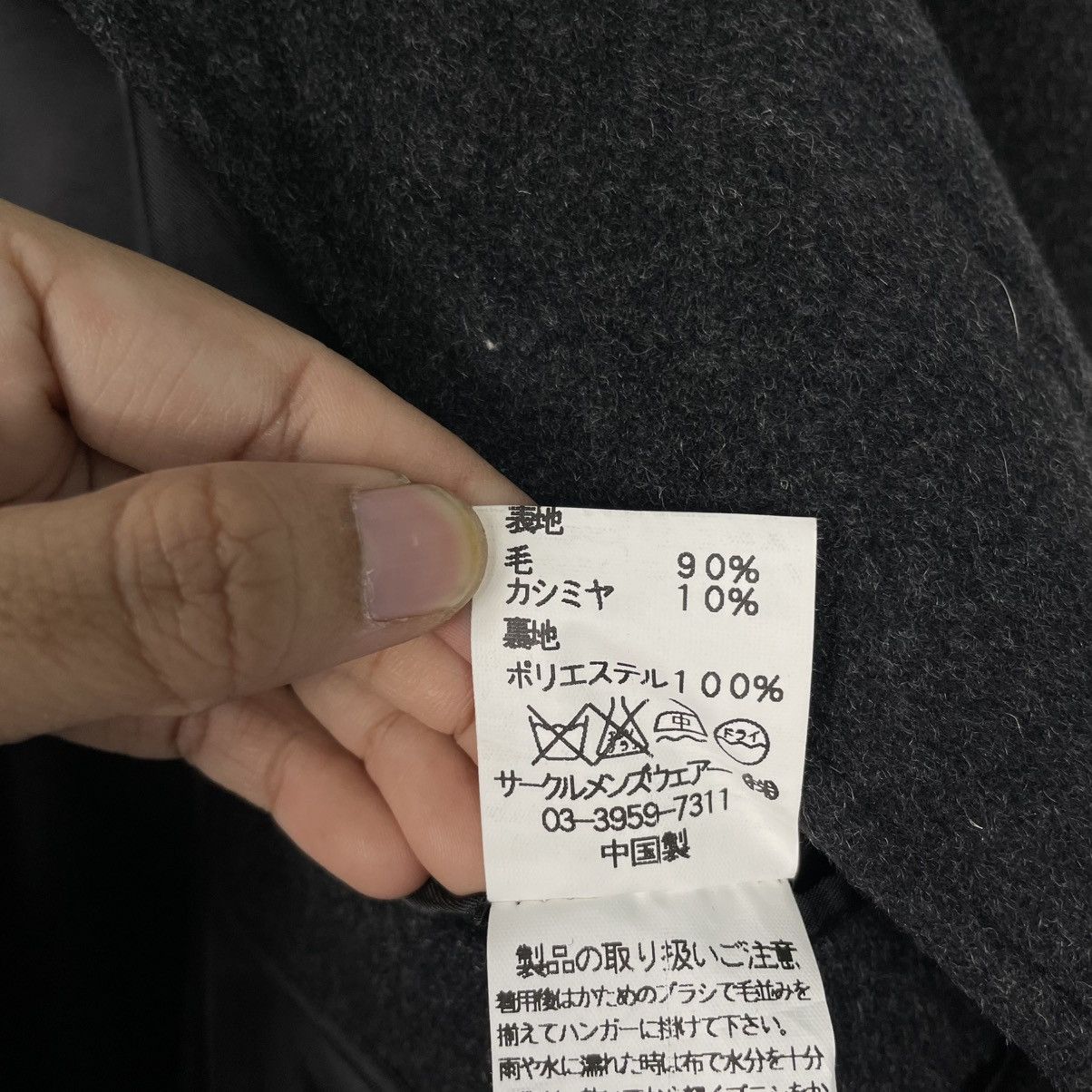 Japanese Brand Japanese Brand Sukipio Black Wool Coat Size US L / EU 52-54 / 3 - 18 Thumbnail