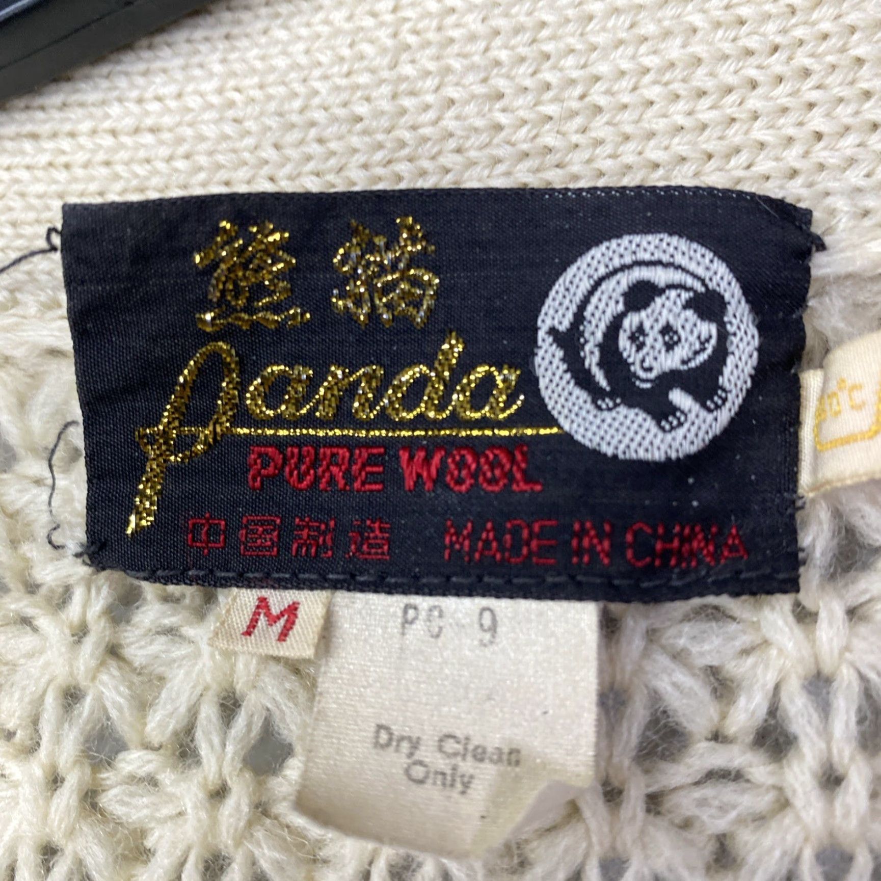 Vintage VINTAGE Panda Cardigan Sweater Beige Wool Crew Neck Button Down Cable-Knit M Womens/Unisex Adults Size M / US 6-8 / IT 42-44 - 4 Thumbnail
