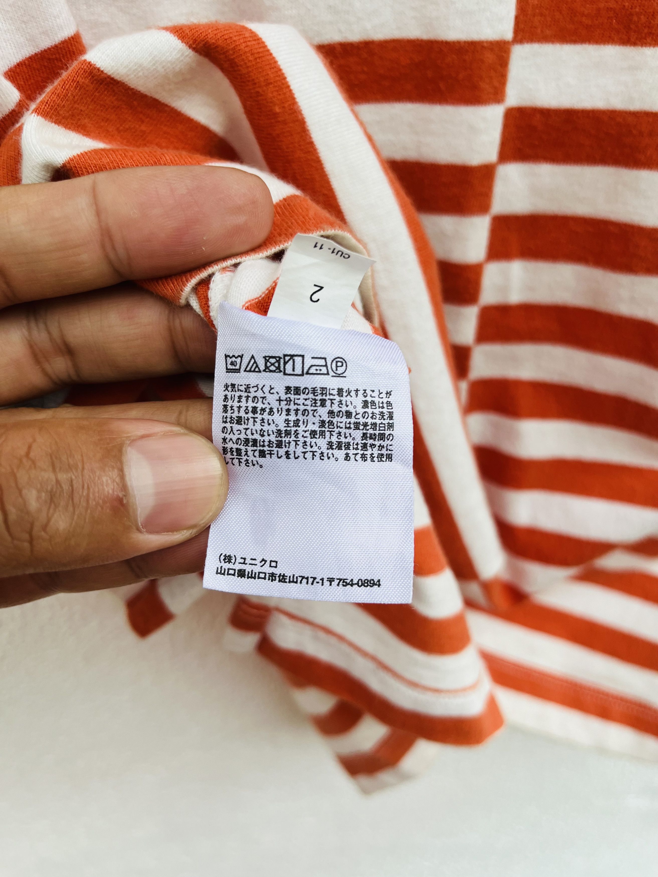 JW Anderson × Japanese Brand Vintage J.W. Anderson Striped Japan Designer Fashion Style Size US XL / EU 56 / 4 - 9 Thumbnail