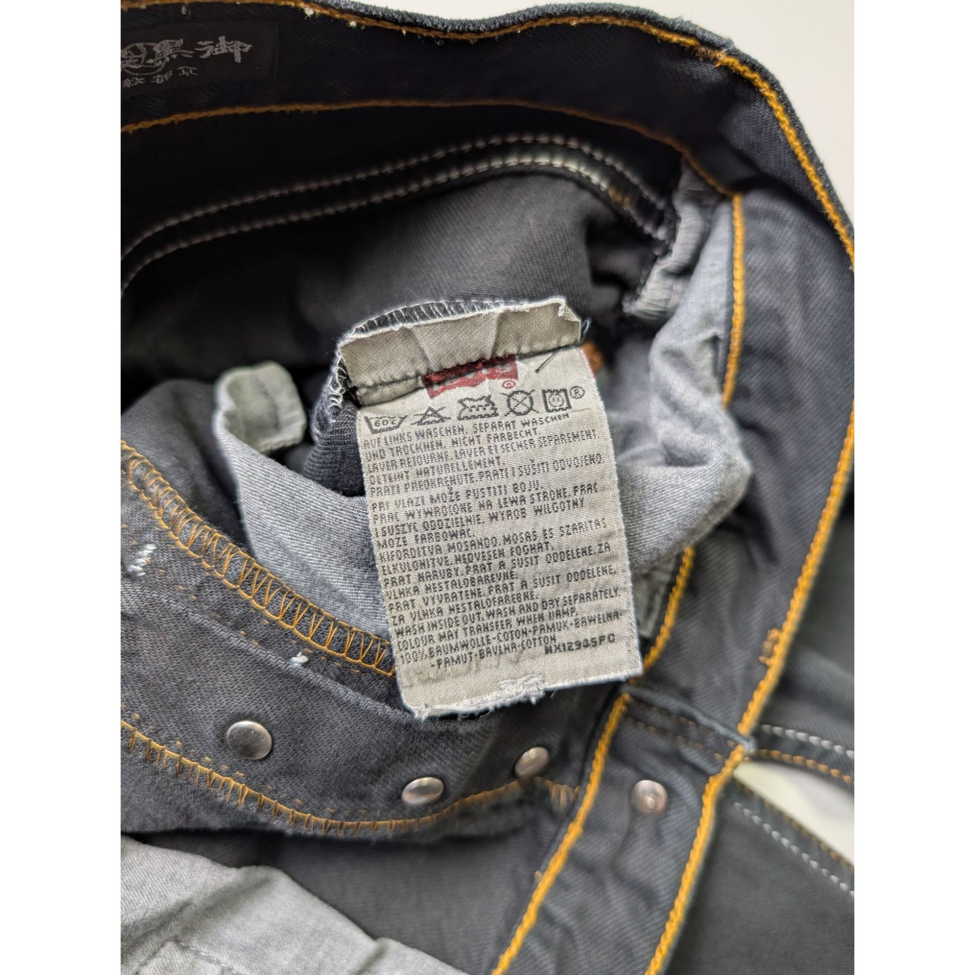 Levi's Levi's 501 Rework by Blackyoto Black Denim Jeans (Y1075) Size US 32 / EU 48 - 9 Thumbnail