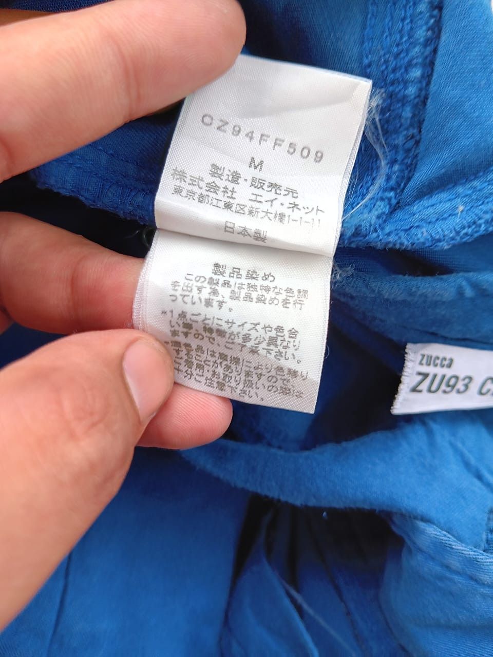 CABANE de ZUCCa Rare Cabane De Zucca Multipocket Cargo Survival Pants Size US 32 / EU 48 - 7 Thumbnail