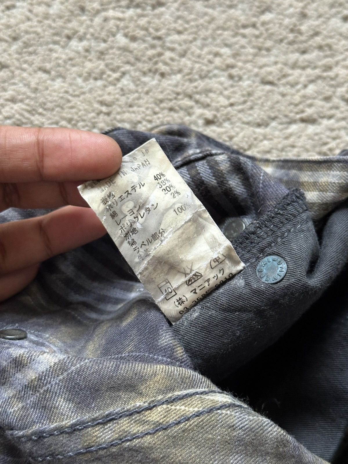 Le Grande Bleu (L.G.B.) 2000s LGB Black Dyed Jeans Size US 30 / EU 46 - 11 Thumbnail