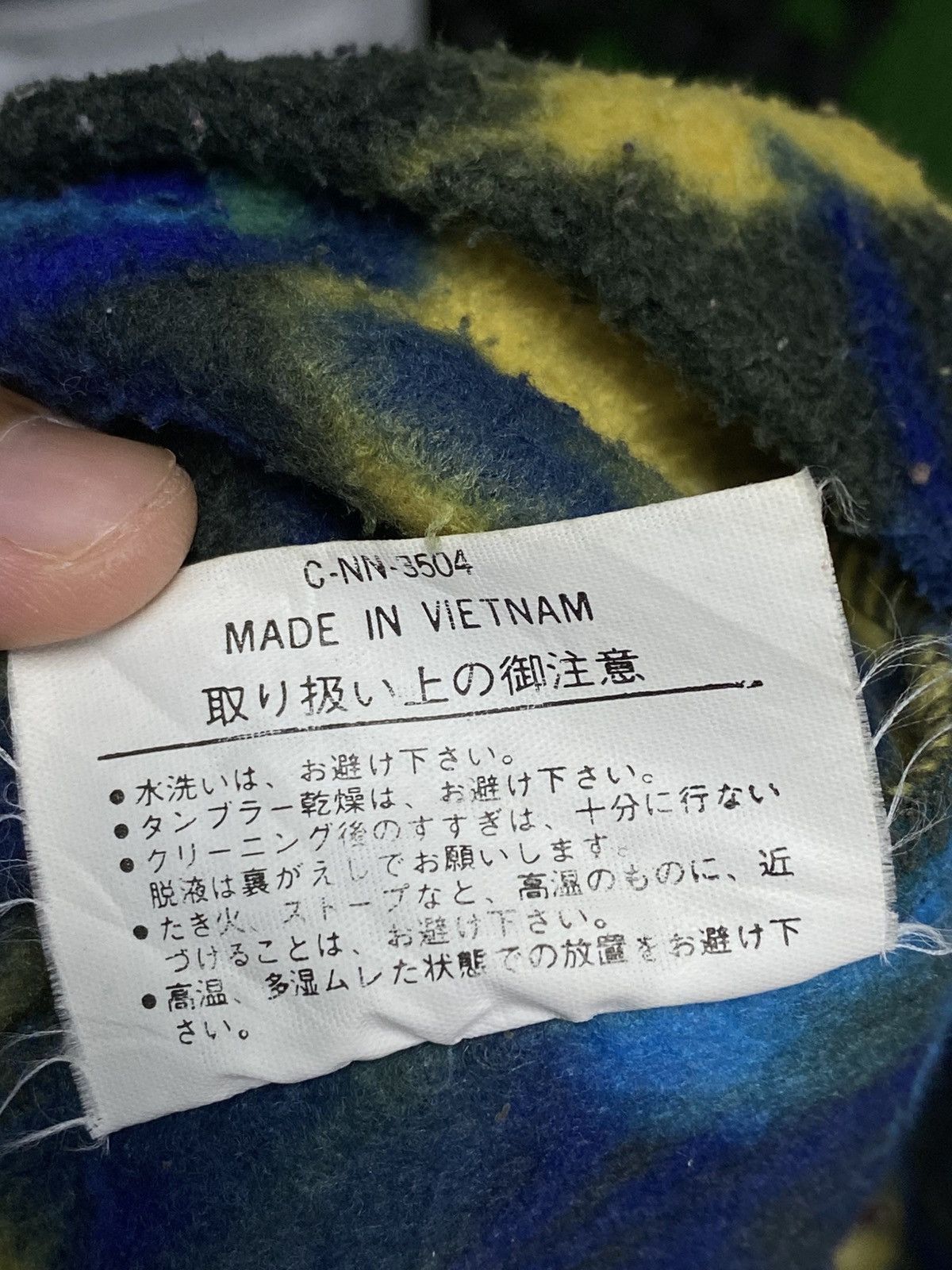 Japanese Brand × Vintage Vintage North Stream Printed fleece Hoodie Size US L / EU 52-54 / 3 - 14 Thumbnail