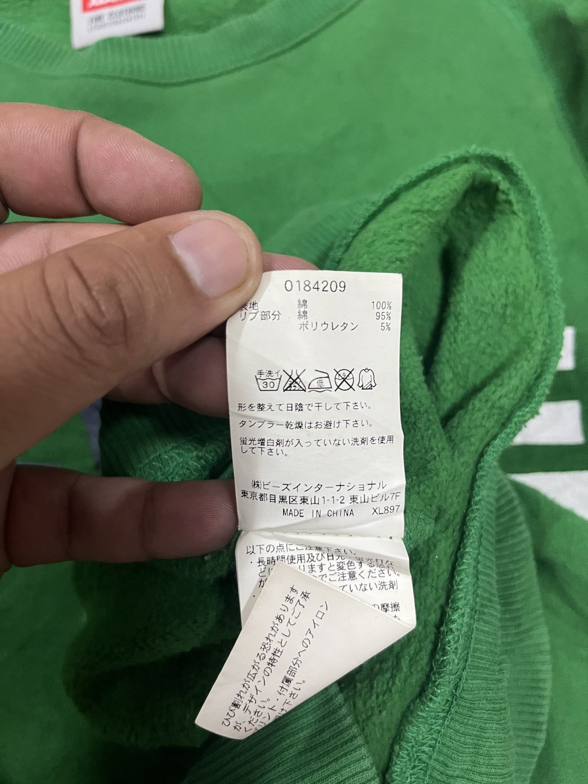 Xlarge X large sweatshirt Size US L / EU 52-54 / 3 - 11 Thumbnail