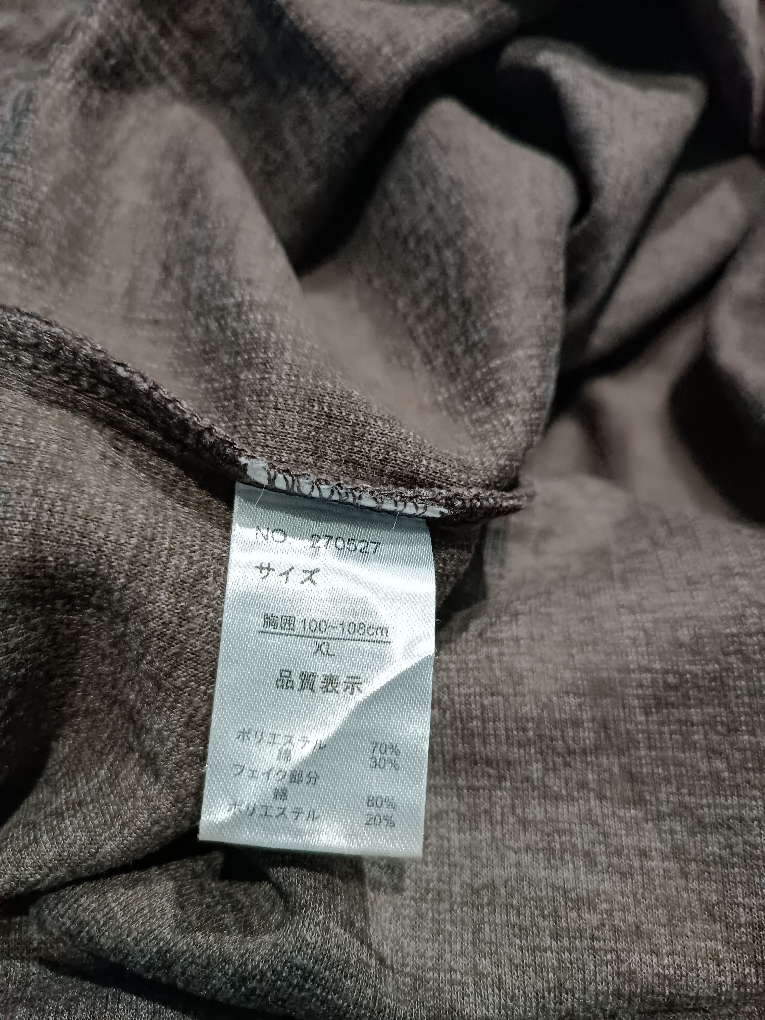 Japanese Brand Japanese Brand Silver Moon Long Sleeve Double Layer T-shirt Size US L / EU 52-54 / 3 - 8 Thumbnail