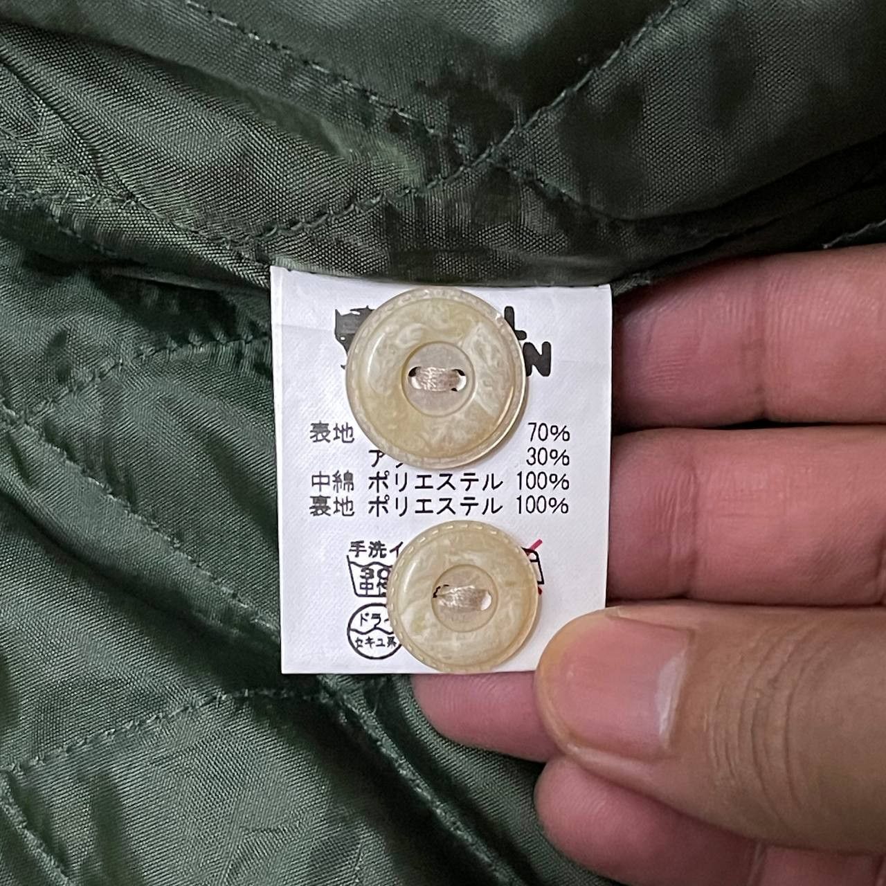 Fjallraven Fjallraven Plaid Wool Jacket Size L / US 10 / IT 46 - 11 Thumbnail