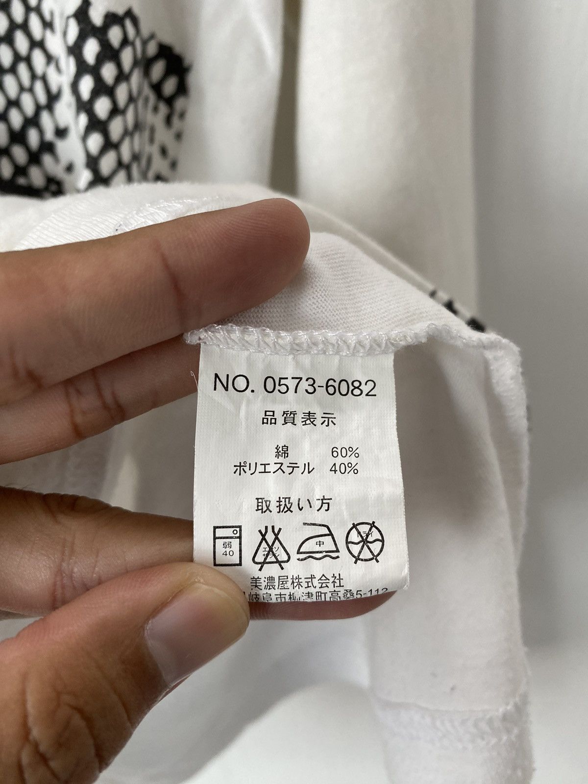 Mossimo Mossimo Longsleeve T-shirt Size US M / EU 48-50 / 2 - 5 Thumbnail