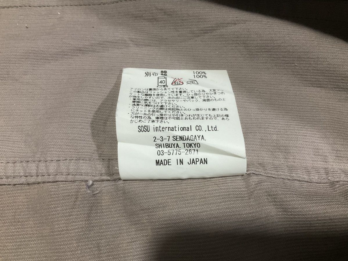 Maison MIHARA YASUHIRO 🔥Archived AW07 Mihara Yasuhiro Mummy Corduroy Shirt Size US M / EU 48-50 / 2 - 14 Thumbnail