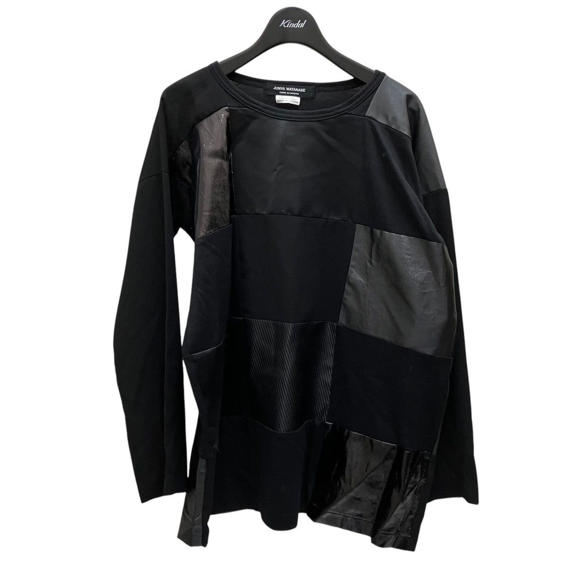Junya Watanabe × Saint James Junya Watanabe × Saint James 3