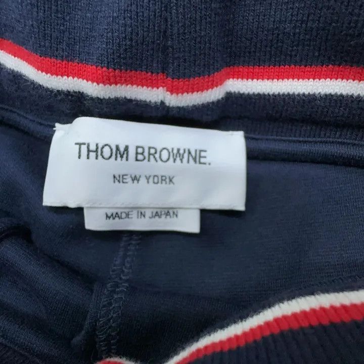 Thom Browne Thom Browne Embroidered Dog Casual Shorts for Women -2507 Size 37" - 6 Thumbnail