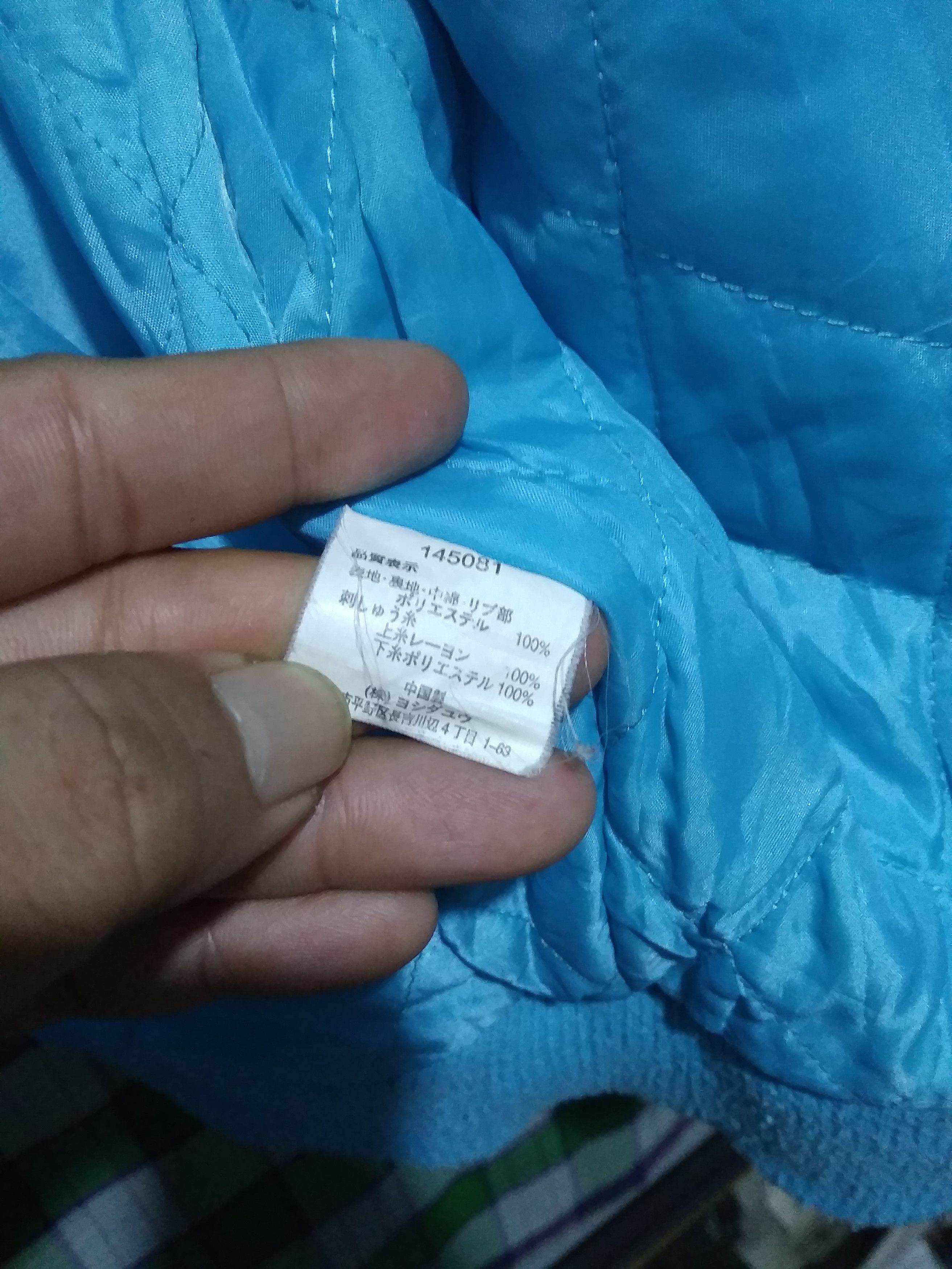 Peanuts Vtg Peanuts Snoopy Sukajan Japanese Souvenir Jacket Size US XL / EU 56 / 4 - 12 Thumbnail