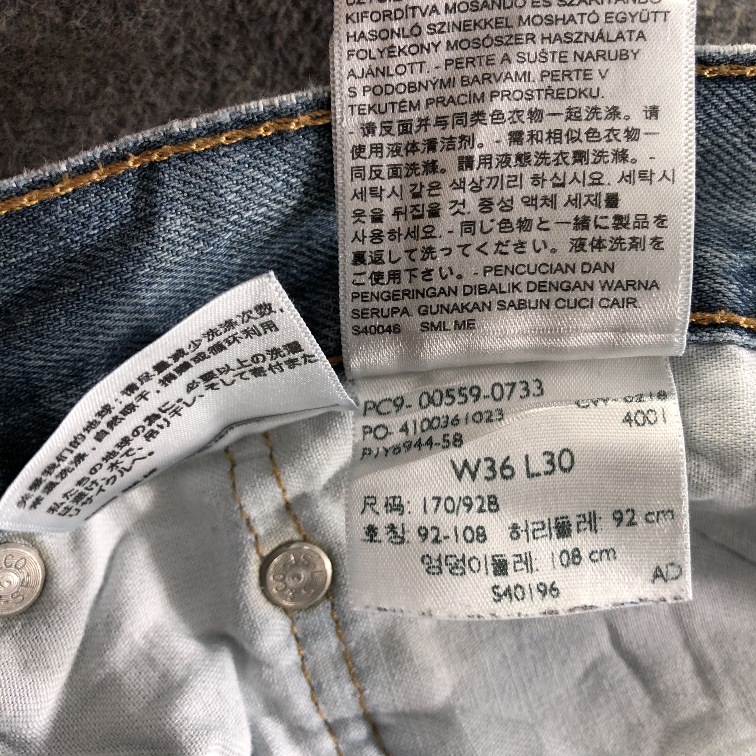 Levi's Vintage Levis 559 Jeans-J3445 Size US 38 / EU 54 - 10 Thumbnail