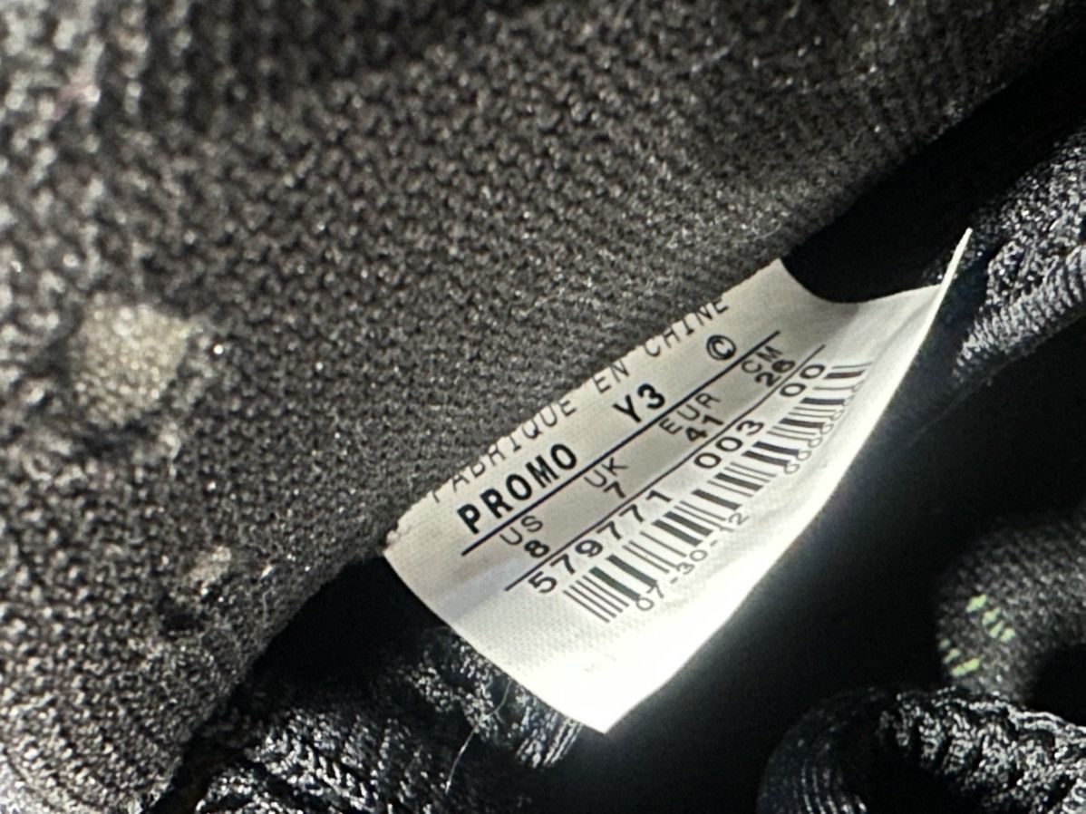 Nike Nike Air Foamposite One 'ParaNorman'. Size US 8 / EU 41 - 5 Thumbnail