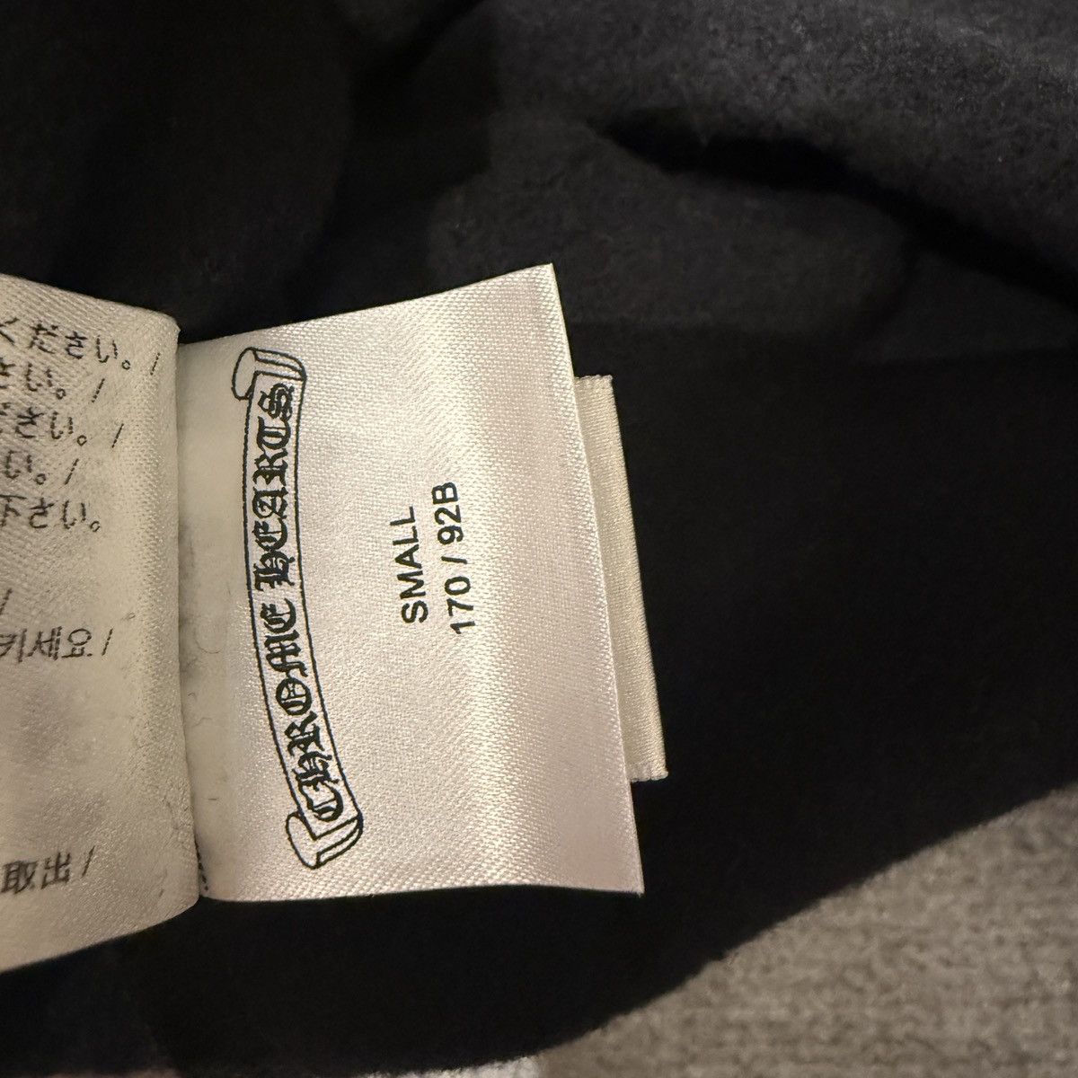 Chrome Hearts Chrome Hearts blue Script Hoodie Size US S / EU 44-46 / 1 - 8 Thumbnail