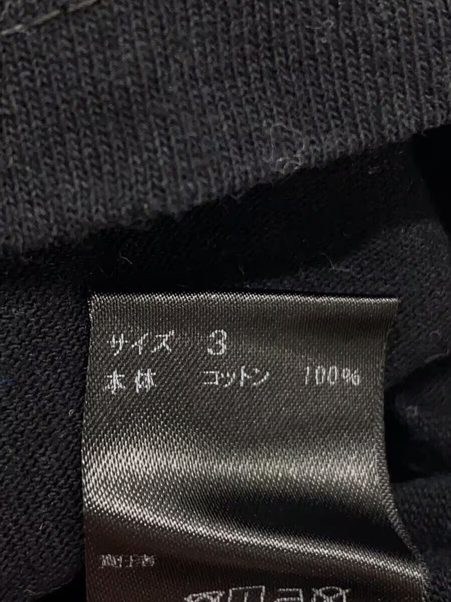 Undercover Casba Tee Size US L / EU 52-54 / 3 - 5 Thumbnail