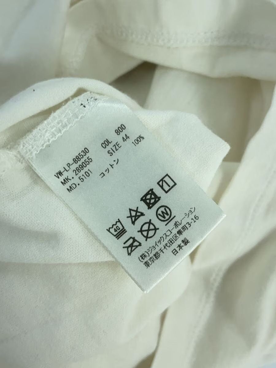 Vivienne Westwood Orb Medallion Tee Size US S / EU 44-46 / 1 - 5 Thumbnail