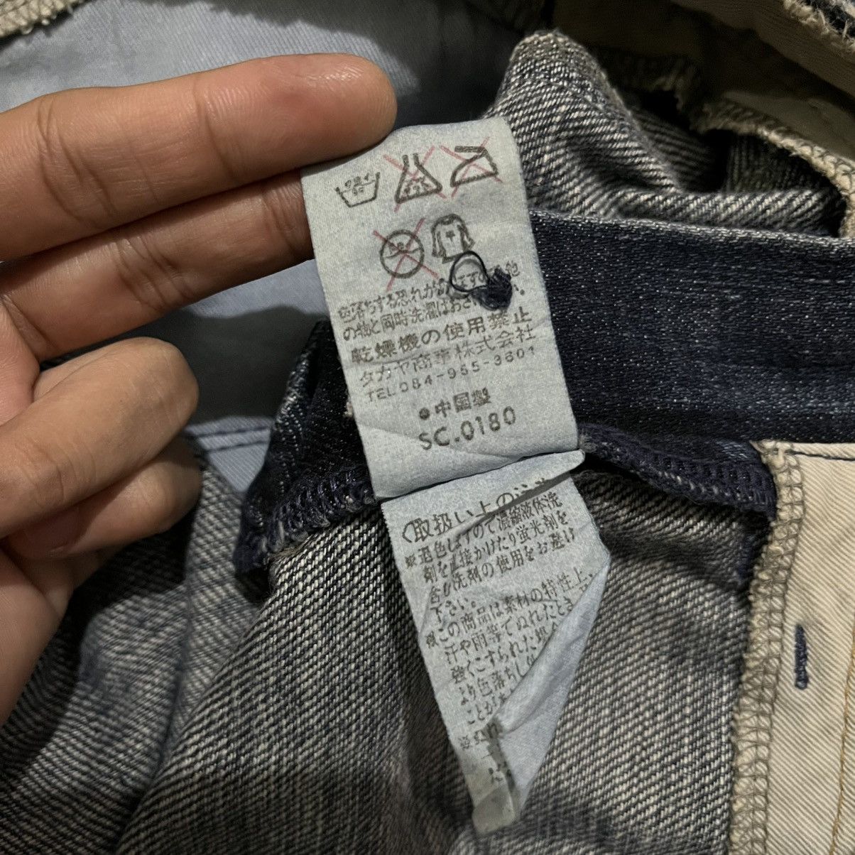Marithe + Francois Girbaud Marithe Francois Girbaud Side Zipper Baggy Jeans Size US 30 / EU 46 - 11 Thumbnail