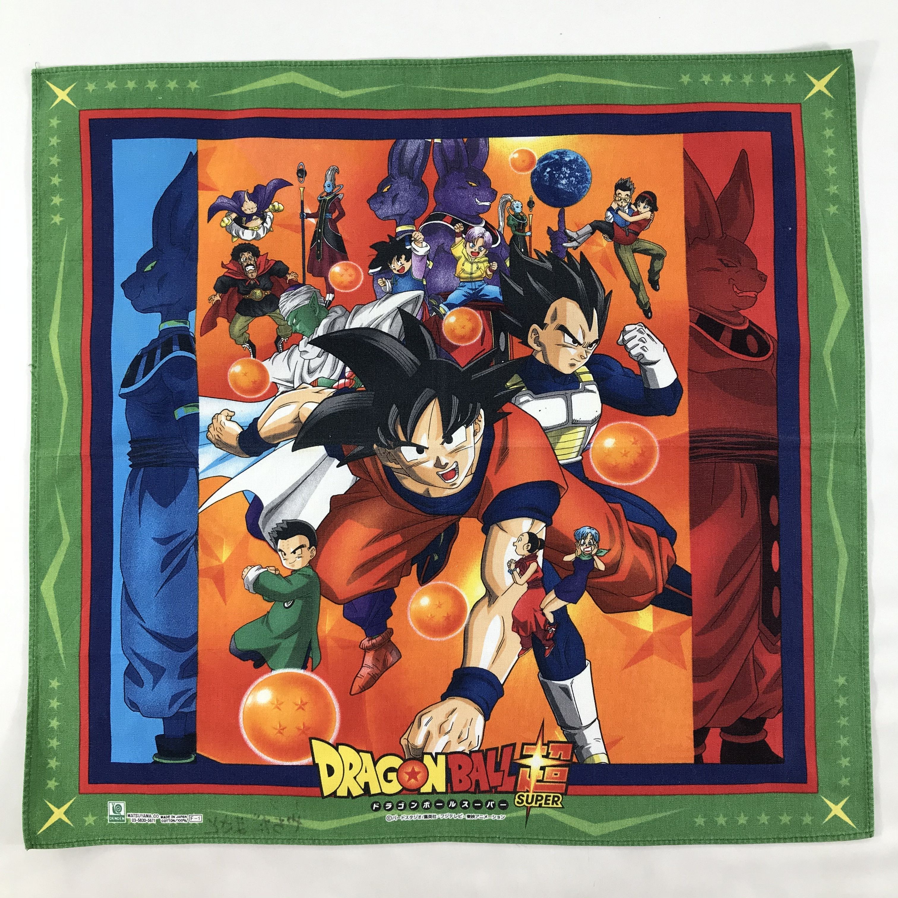Anime × Japanese Brand × Vintage Dragon Ball Anime Bandana / Handkerchief /Neckerchief -S1779 Size ONE SIZE - 1 Thumbnail