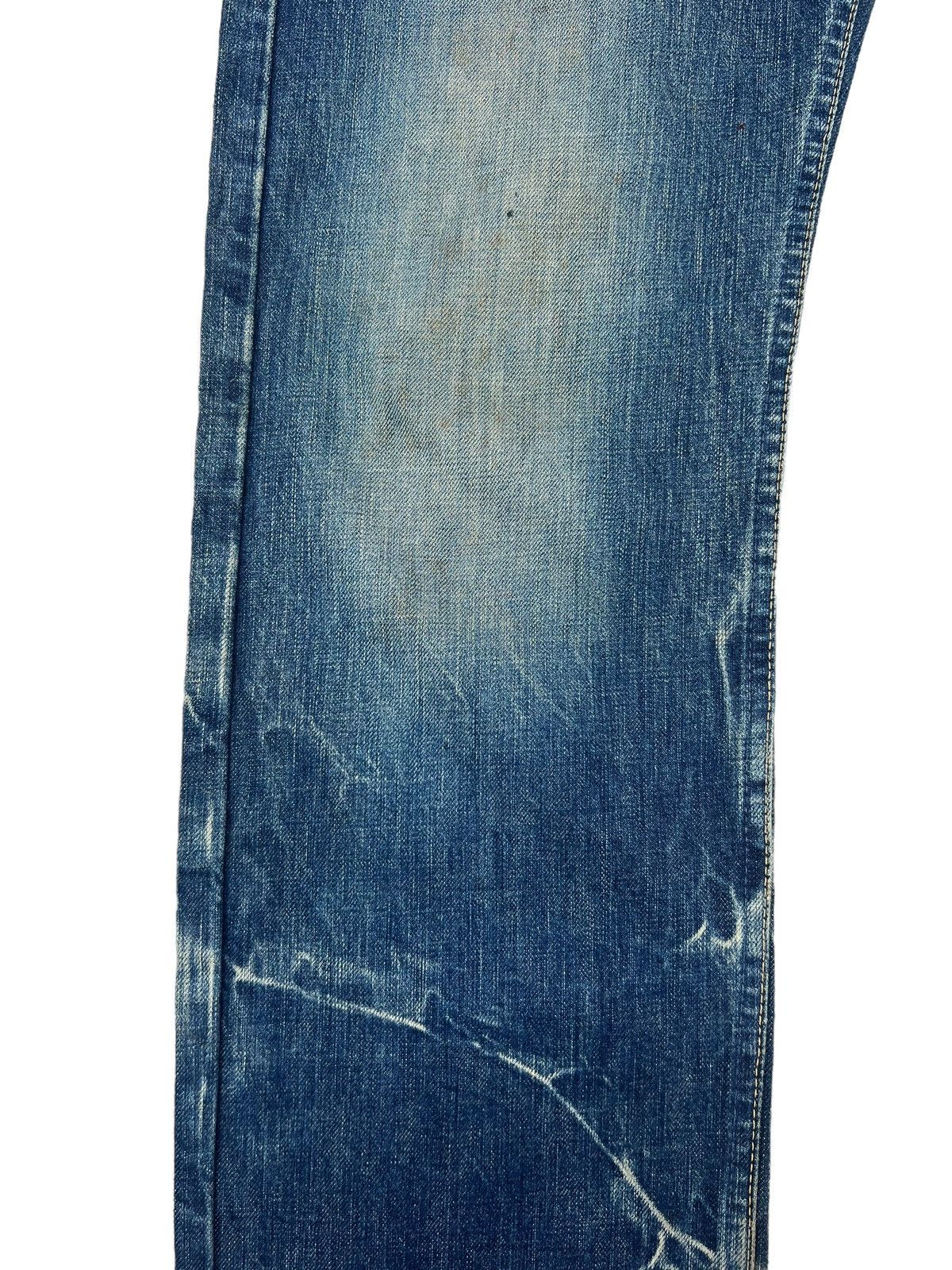 Hysteric Glamour Vintage HG Distress Rips Dirty Mud Denim Bush Jeans Size US 30 / EU 46 - 7 Thumbnail