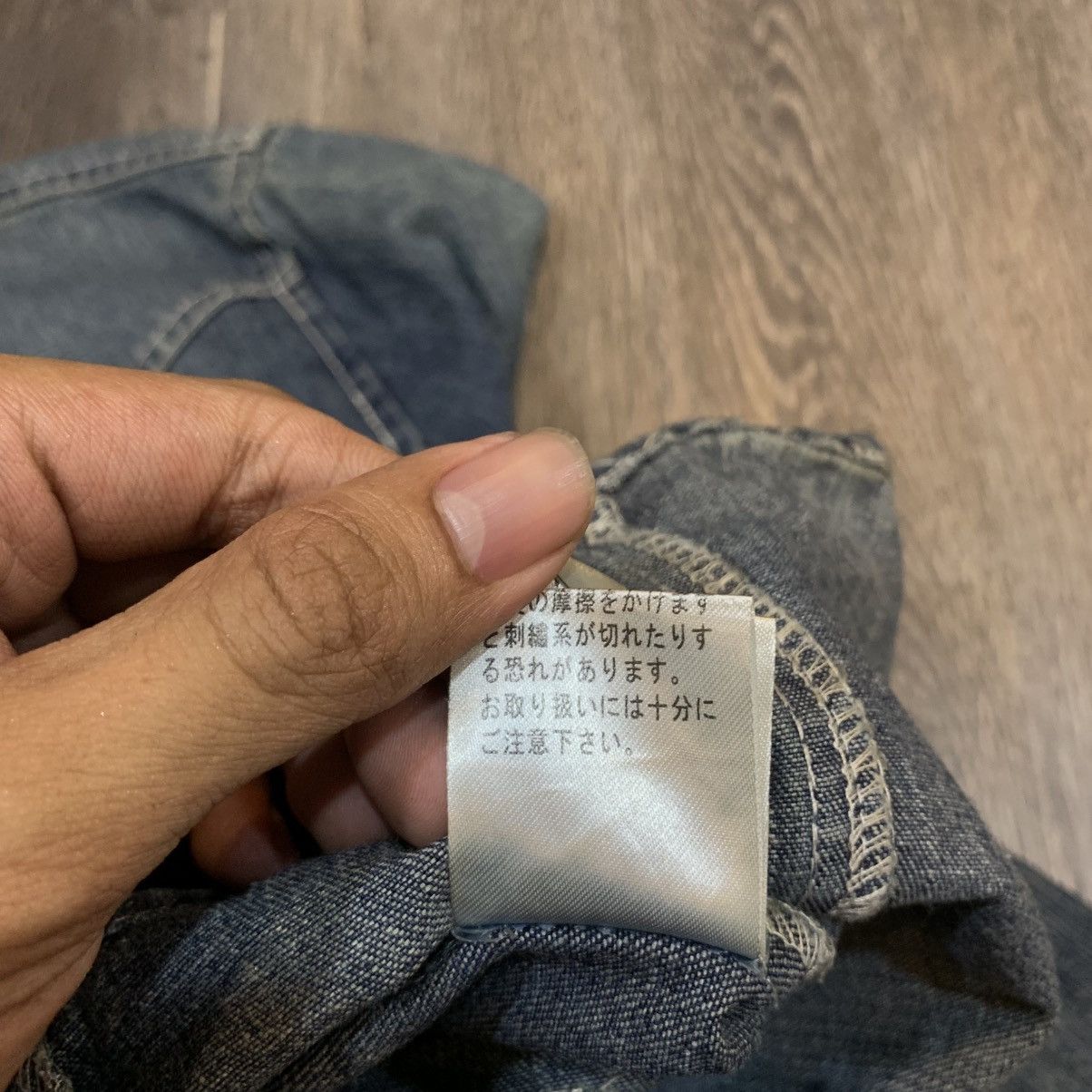 In The Attic 🇯🇵In The Attic Denim Shirt🇯🇵 Size US L / EU 52-54 / 3 - 10 Thumbnail