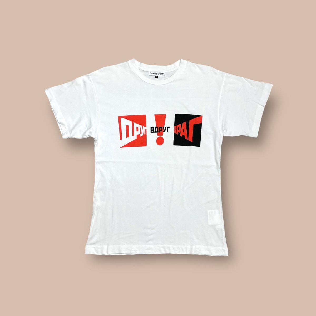 Gosha Rubchinskiy Gosha Rubchinskiy Fall/Winter 2018 Tee Size US M / EU 48-50 / 2 - 1 Thumbnail