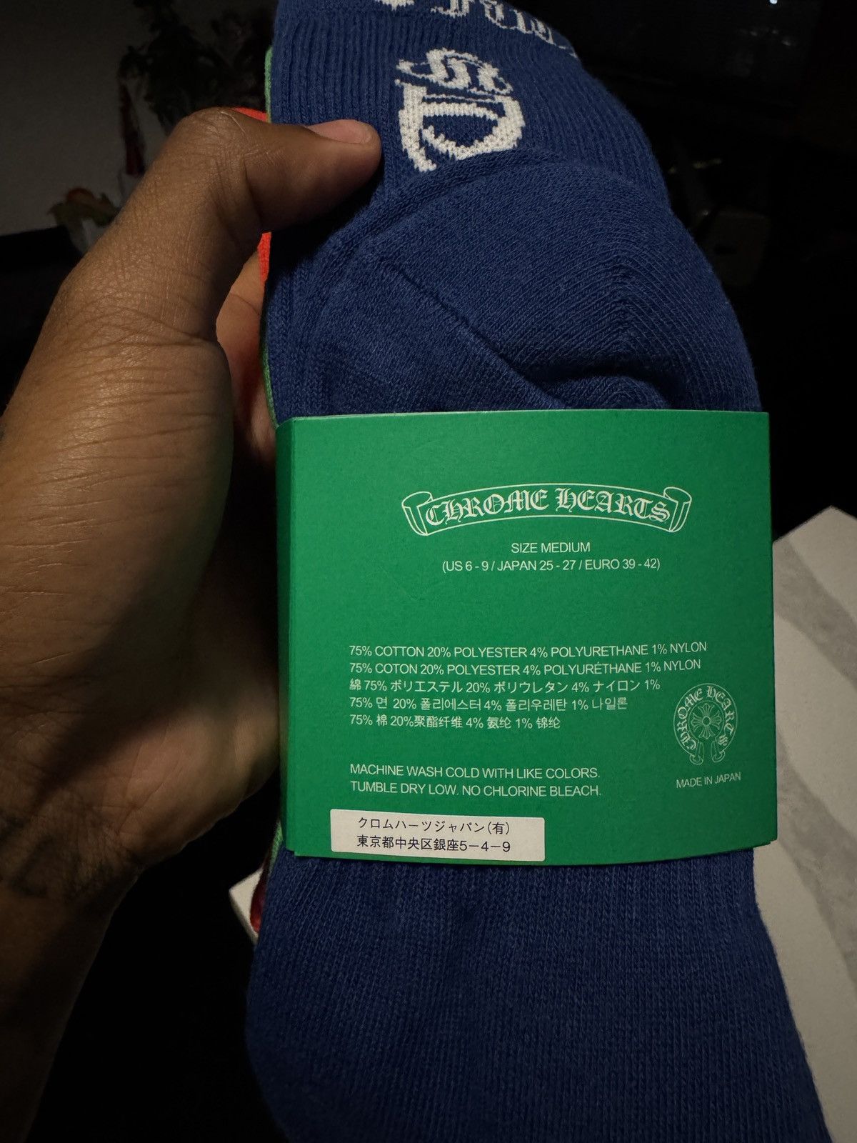 Chrome Hearts × Matty Boy Chrome Hearts Socks Size ONE SIZE - 4 Thumbnail