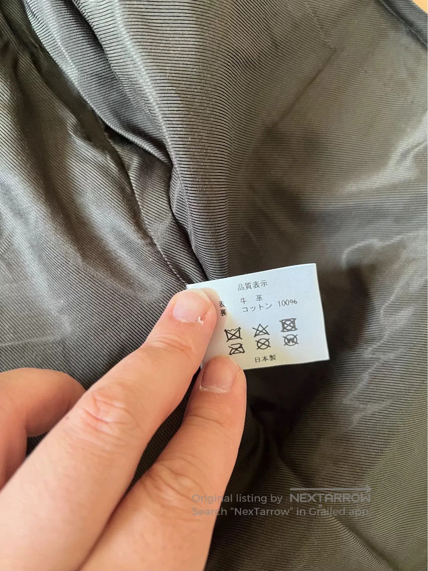 Japanese Brand Tenjin Works CJ03 Leather Jacket. Size US XXS / EU 40 - 9 Thumbnail