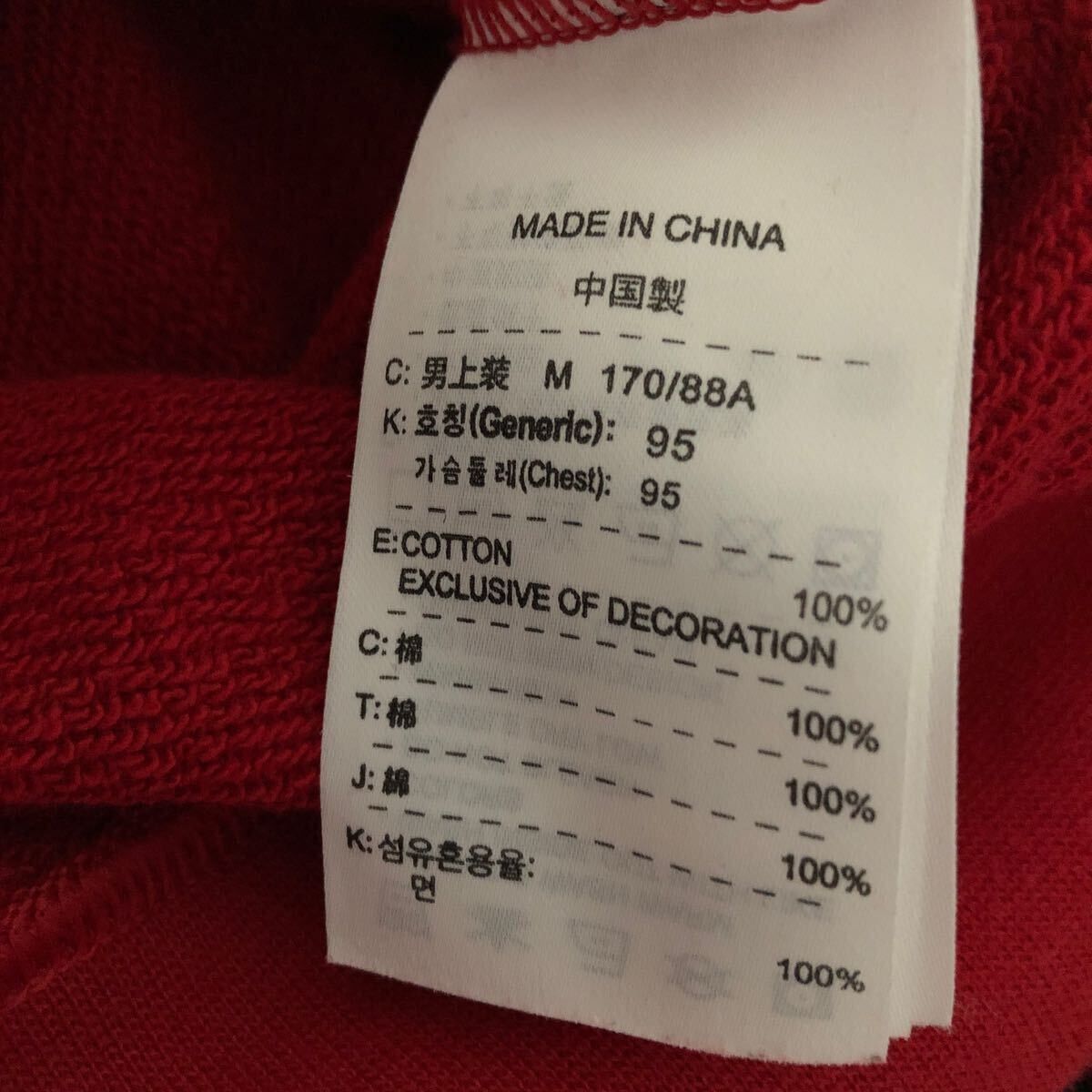 Nike × Vintage 00s Nike airmax hoodie Size US M / EU 48-50 / 2 - 4 Thumbnail