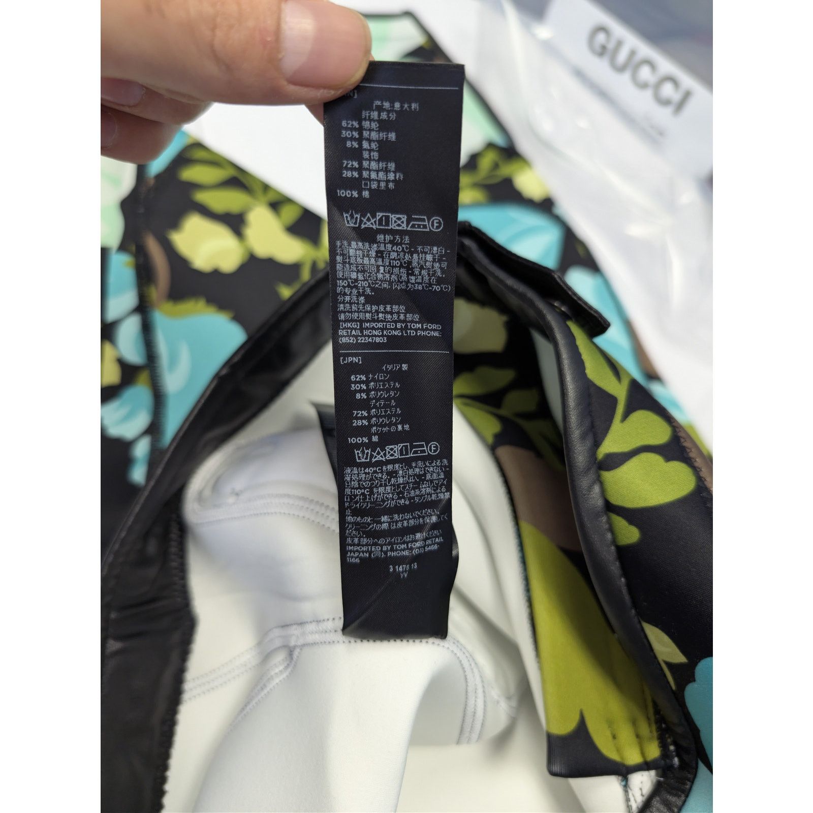 Tom Ford o1rshd1 Knitwear Others Trousers / Sweatpants in Multicolor Size US 34 / EU 50 - 20 Thumbnail