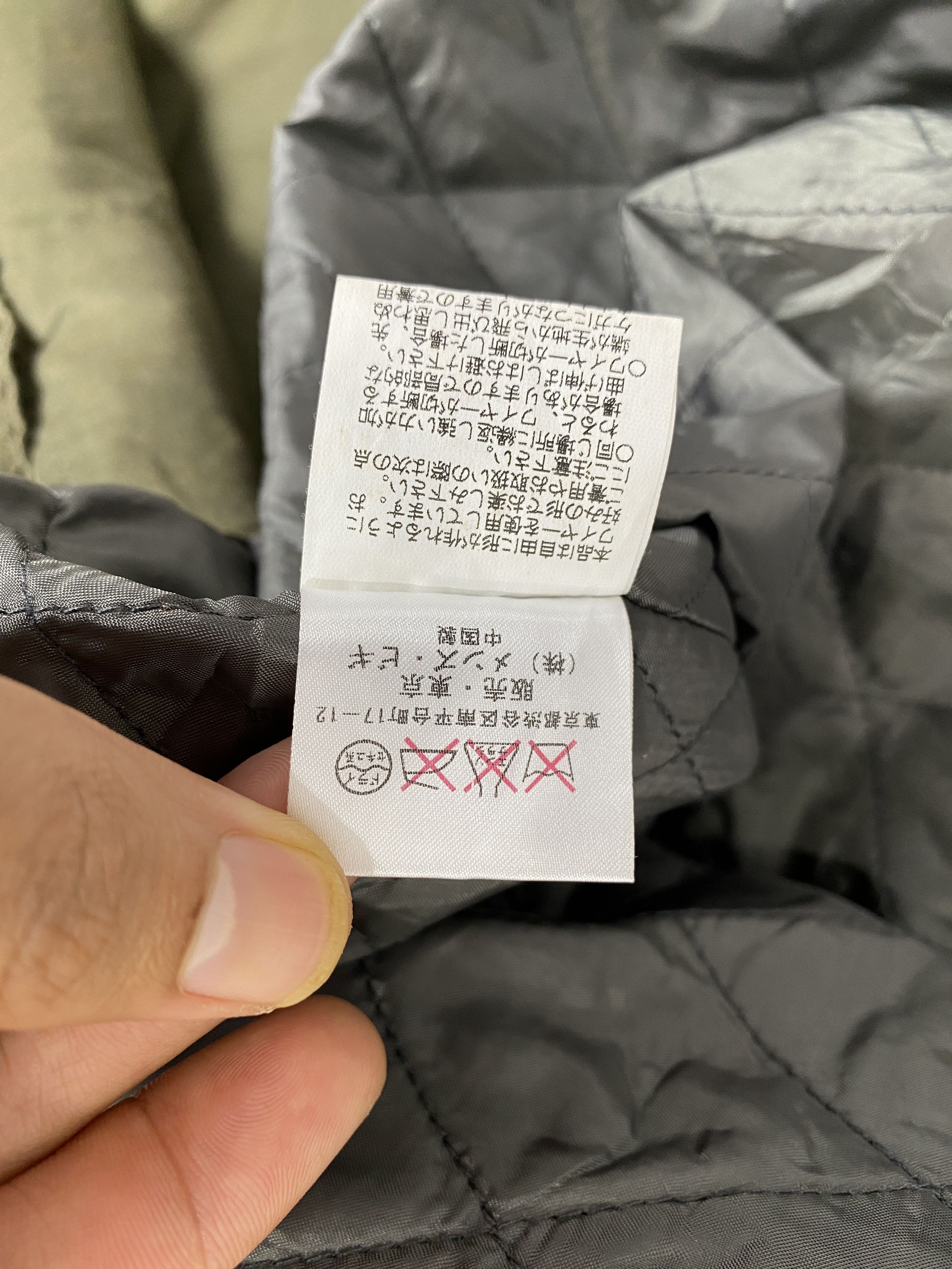 Japanese Brand Vintage Collective Hoodie Quilted Lining Jacket J2278 Size US S / EU 44-46 / 1 - 8 Thumbnail