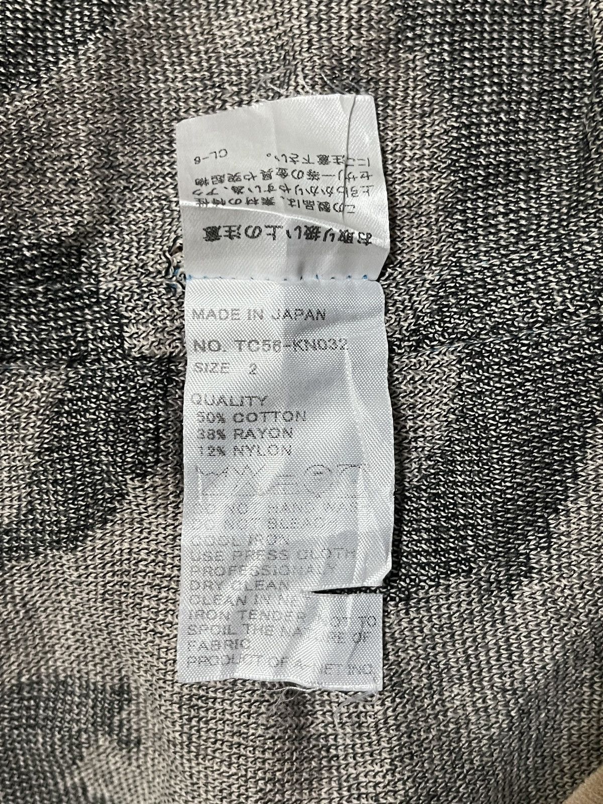 Issey Miyake × Tsumori Chisato Tsumori Chisato Dolphin Print Knit Size M / US 6-8 / IT 42-44 - 13 Thumbnail