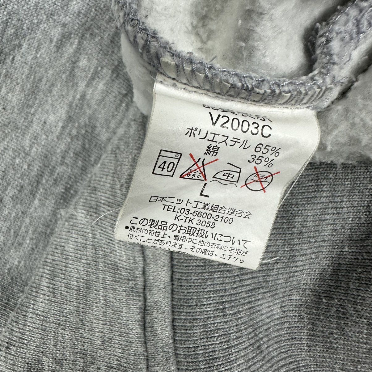 Vans VANS SKATEBOARD HOODIE SWEATSHIRT Size US L / EU 52-54 / 3 - 6 Thumbnail